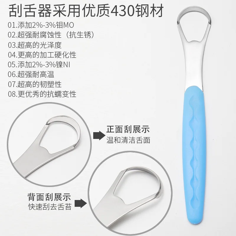 Portable Tongue Cleaner Tongue Scraper Reusable Stainless Steel Oral Mouth Brush Travel Case Non-slip Handle tounge scrapper