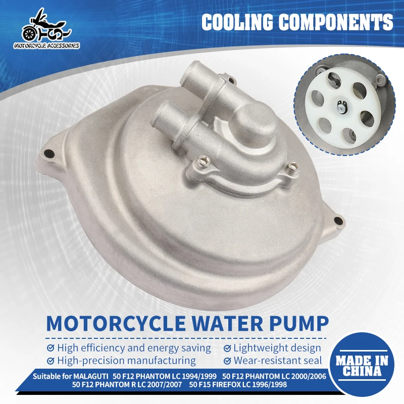 

SJ Scooter Water Pump Assembly For MALAGUTI F15 PHANTOM 50 F12 PHANTOM 50 96/98 High Load Bearing Seal Performance Accessories