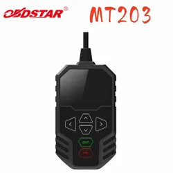 재고 OBDSTAR MT203 CAN 드라이버 및 게이트웨이 시뮬레이터, 지지대 대시 오디오 기어 L 시뮬레이터, 2 년 무료 업데이트, 2025 신제품