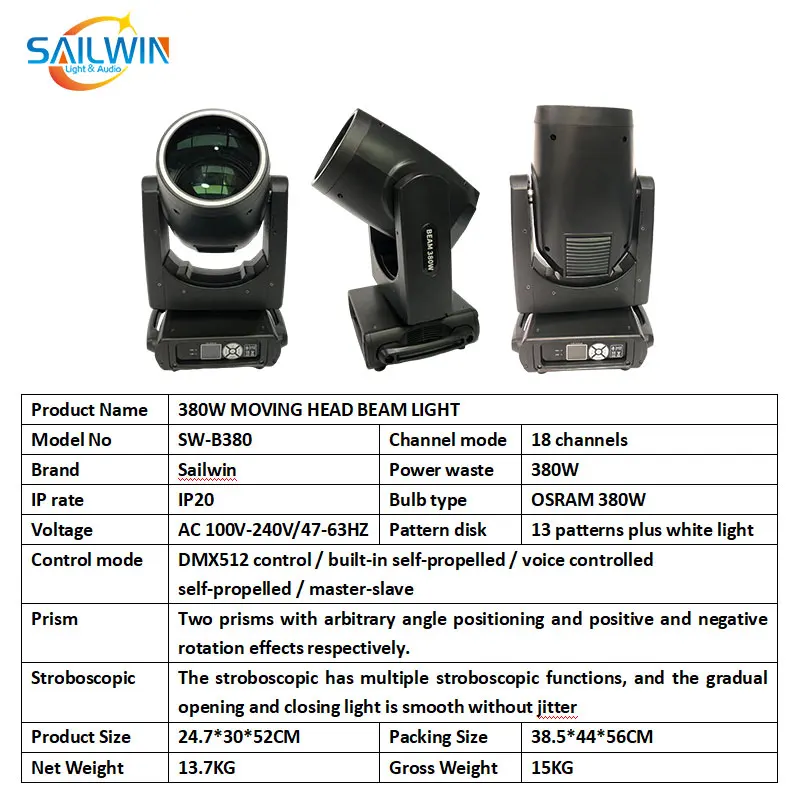 CE 380W Beam Moving Head Light SW-B380 DMX512 Dual Prism 13 Gobos DJ Disco Wedding Stage Event Moving Head Lighting