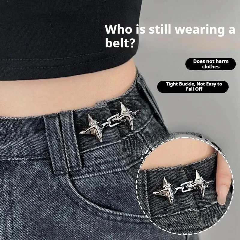 Adjustable Waist Buckle, Temperament Four Pointed Star Waist Tightening Tool, Fashionable Jeans, Fixed Waist Buckle