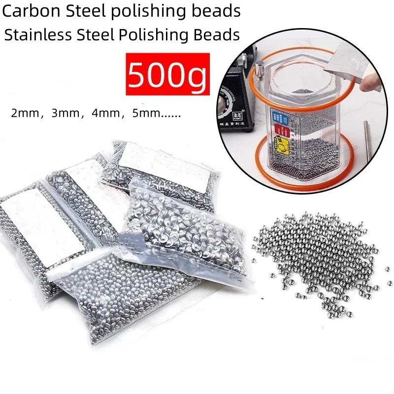 500 グラム固体ステンレス鋼/炭素鋼研磨ビーズ、ドラムジュエリー用特殊スチールビーズメタルジュエリー翡翠研磨