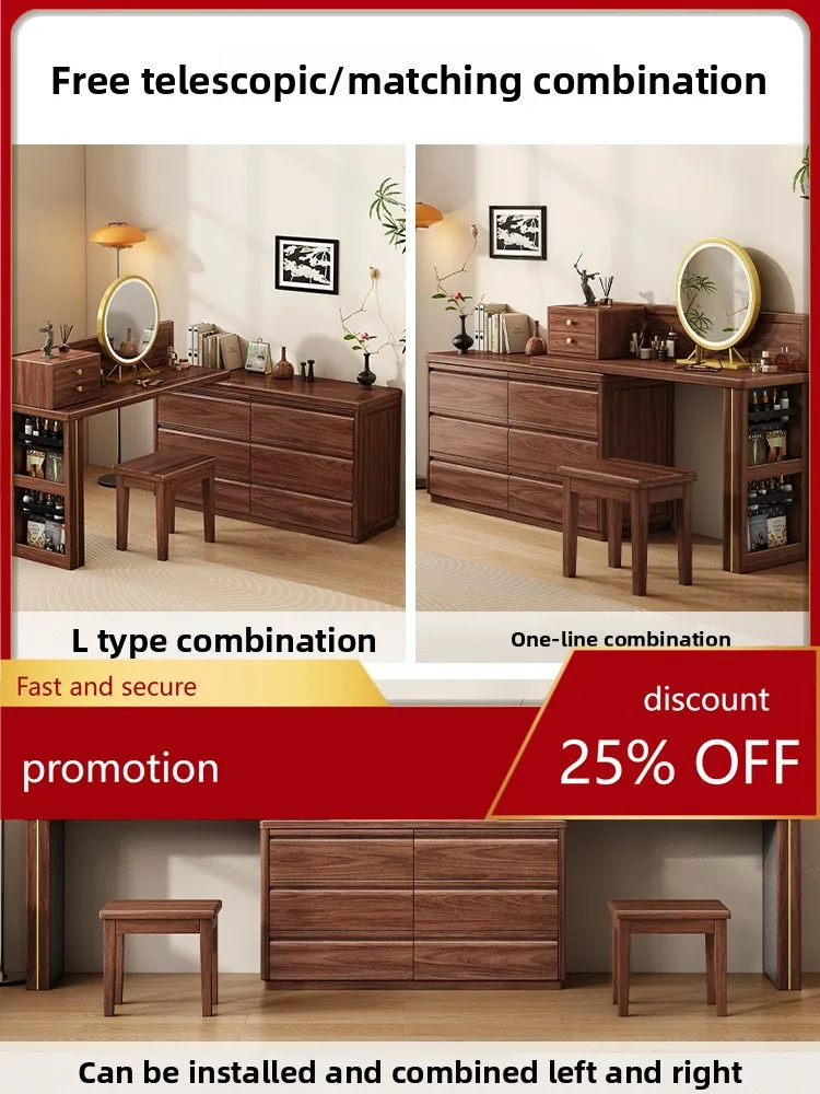 

HXL Simple Storage Integrated Dressing Table Bedroom Black Walnut Solid Wood Drawer Cabinet