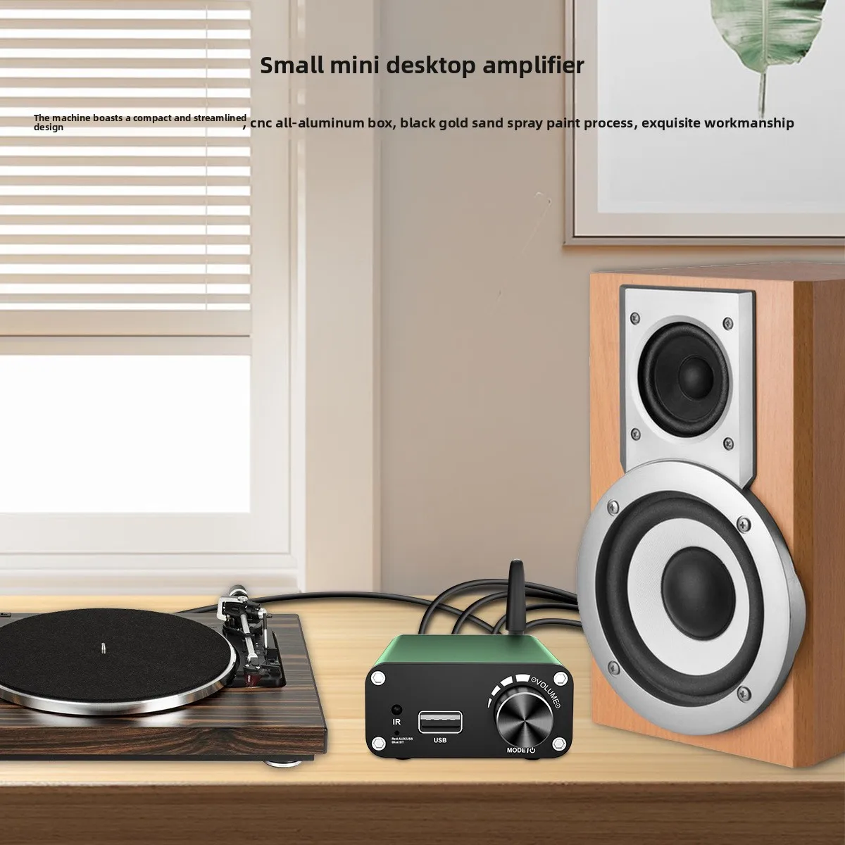 200W Mini Bluetooth Power Amplifier 2.0 Channel Digital HiFi Stereo Amp for Desktop Home Speakers