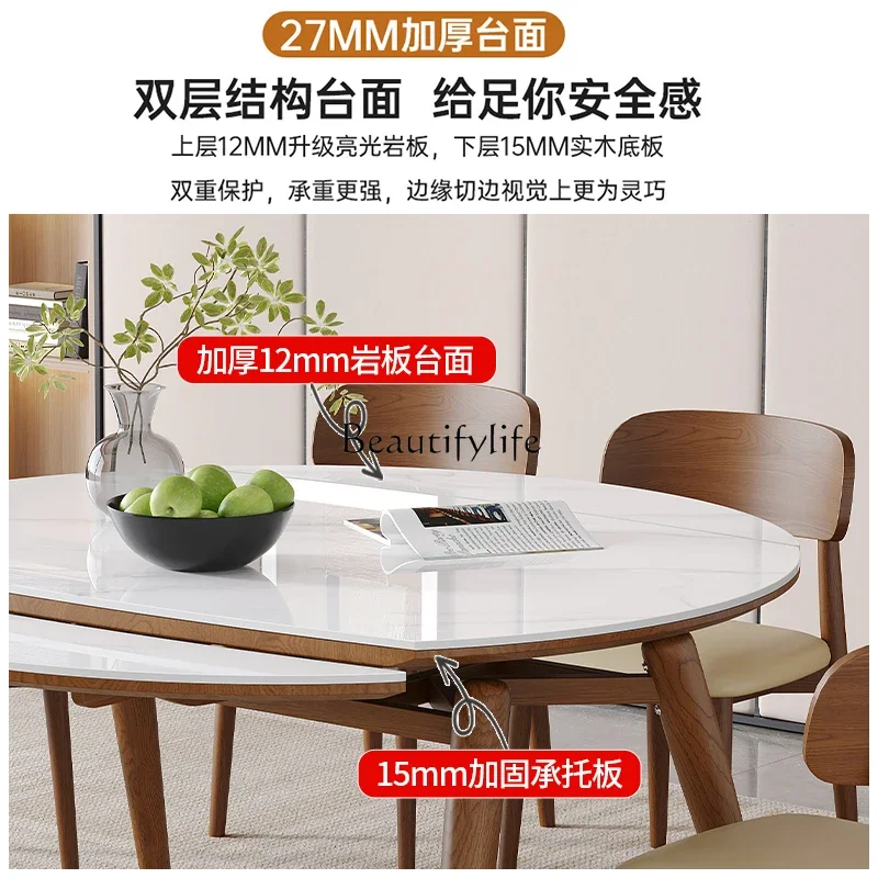 Nordic solid wood square and round dual-purpose folding telescopic rock slab dining table