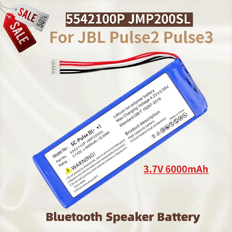 

High Quality 5542100P JMP200SL Battery 3.7V 6000mAh For JBL Pulse2 Pulse3 Left Negative 623285 Brand New Replacement Battery