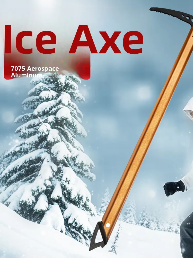 ポータブルアルミ合金アイスアックス登山用品プロフェッショナル滑り止めハイキングツール雪道用具アウトドア荒野ギア