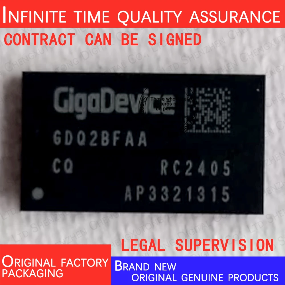 

GDQ2BFAA-CQ BGA 100% genuine stock in brand new original packaging