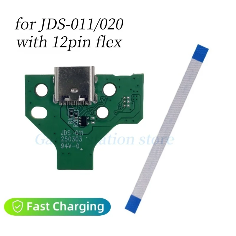 لوحة شحن سريعة من النوع C لوحدة تحكم PS4 منفذ شاحن ذاتي الصنع مع بديل مرن لـ PS4 JDS-010 011 020 030 040 050 055