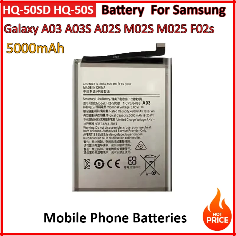 

5000mAh HQ-50SD HQ-50S Mobile Phone Batteries For Samsung Galaxy A03 A03S A02S M02S M025 F02s Rechargeable Portable Battery