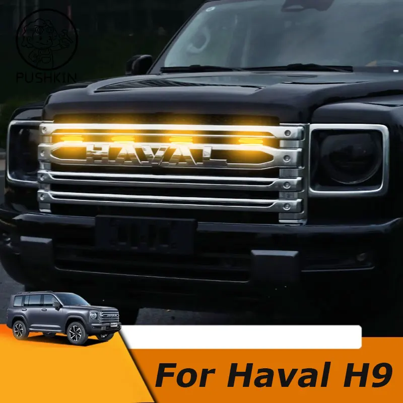 

For Great Wall Haval H9 II 2024 2025 Front Bumper Daytime Running Light Tricolor Driving Light Front Face Decoration Accessories