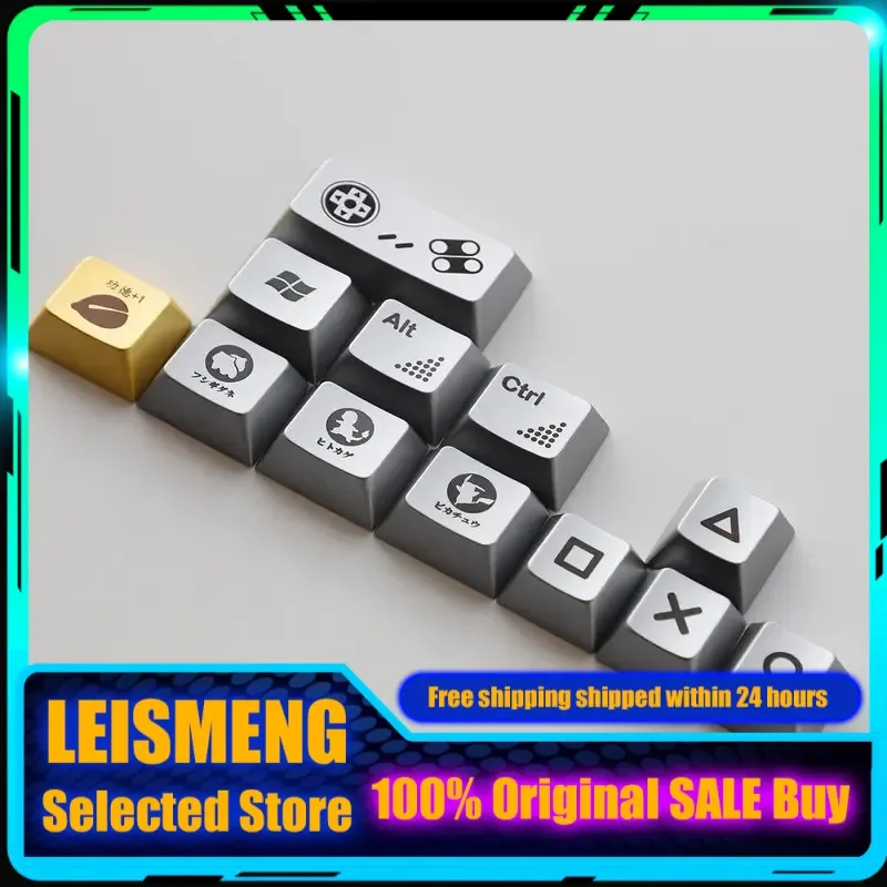 

Mechanical keyboard metal keycaps Cherry zinc alloy material PC gaming keyboard Accessorie collection gift custom keycap