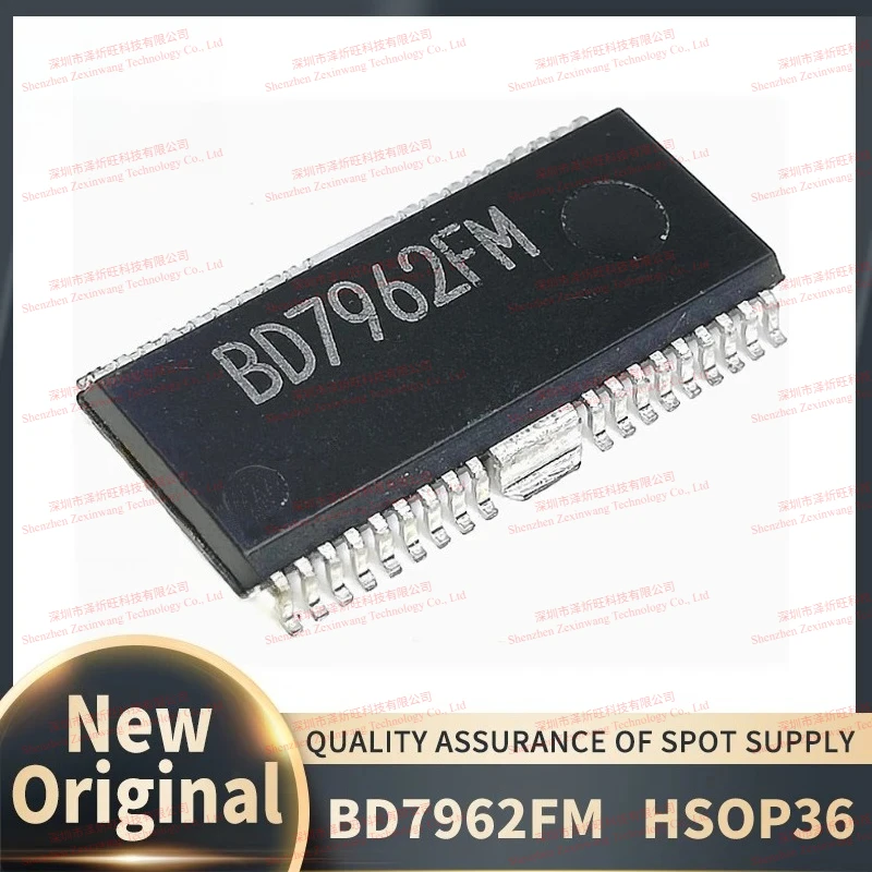 (10Pcs/Lot) 100% New Original Chipset  BD7962FM BD7962 BD7962FM-E2 HSOP-36 Chipset
