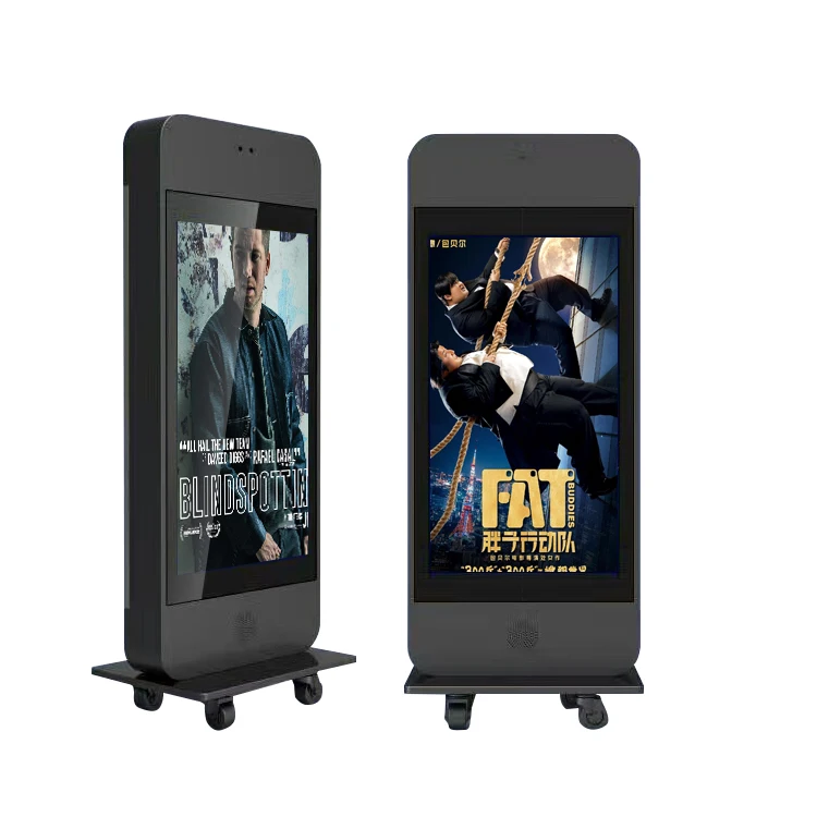 Totem Led Outdoor All in One Kiosk Capacitive Touch Network With Wifi Ad Player