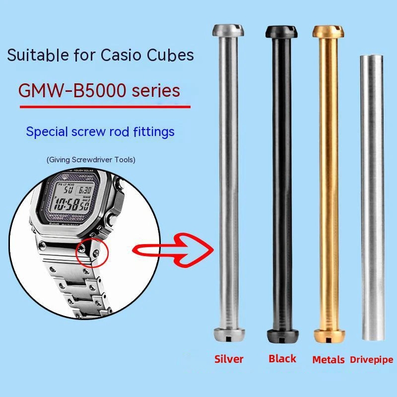 

Wholesale GMWB5000 Stainless Steel Screw Rod For Casio Small Gold/Silver Block GMW-B5000 Watch Strap Connecting Rod g-shock part