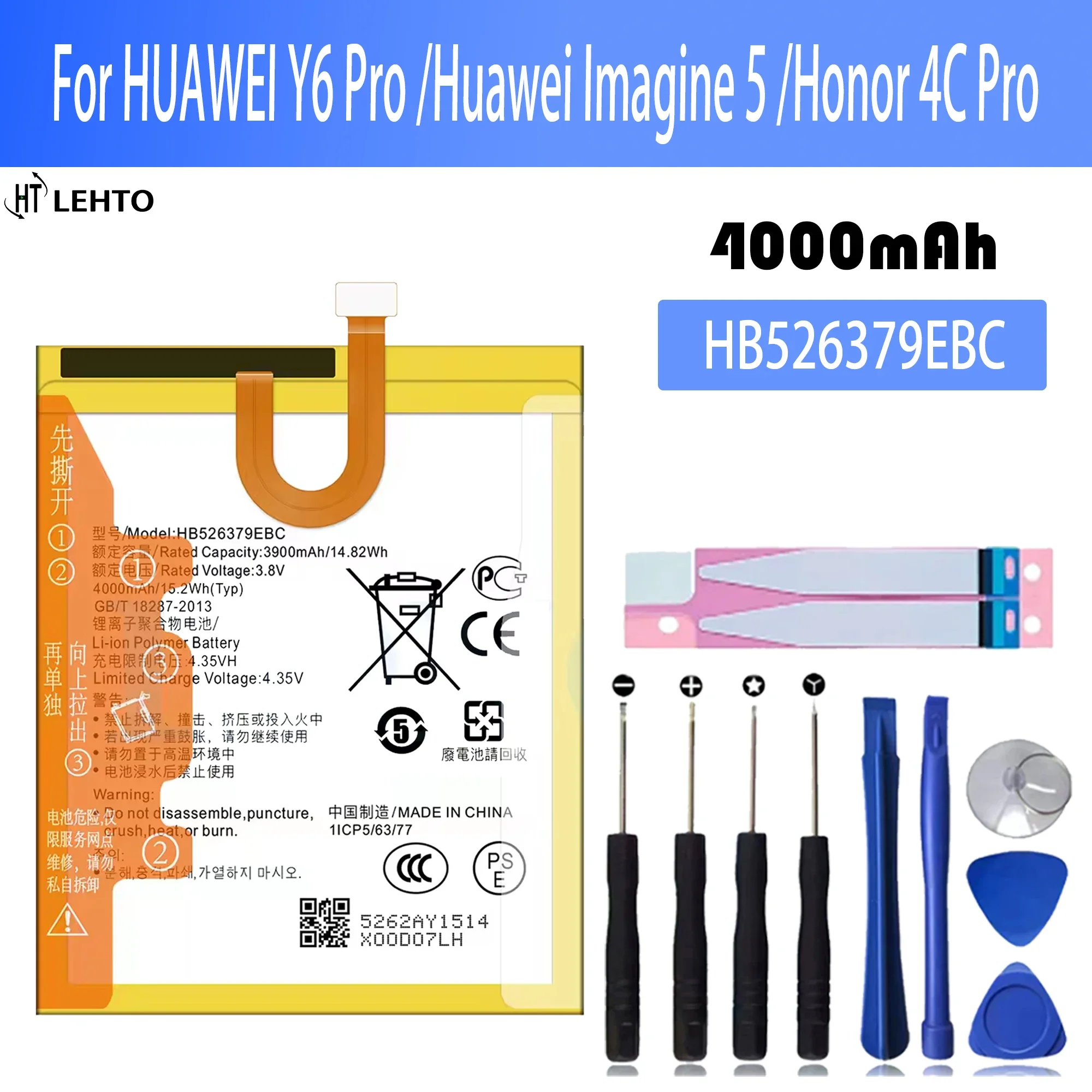 

100% New Original Battery HB526379EBC For HUAWEI Honor 4C Pro Y6 Pro Battery + Free Tools