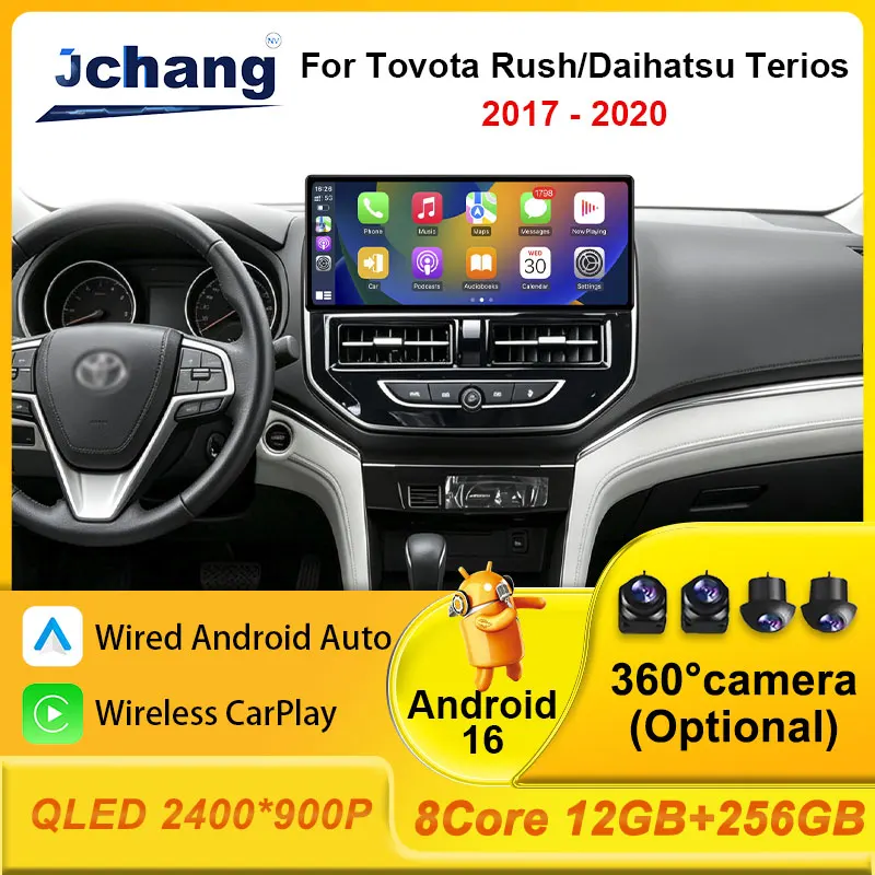 12.3 inch Android 16 for Tovota Rush / Daihatsu Terios 2017 - 2020 Car Radio GPS Navi Stereo WiFi 4G CarPlay Multimedia Player