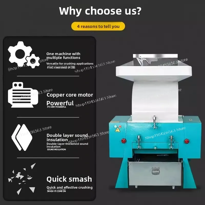 Industrial Large Powerful Plastic Crusher, Multifunctional Low Noise Small Granulator