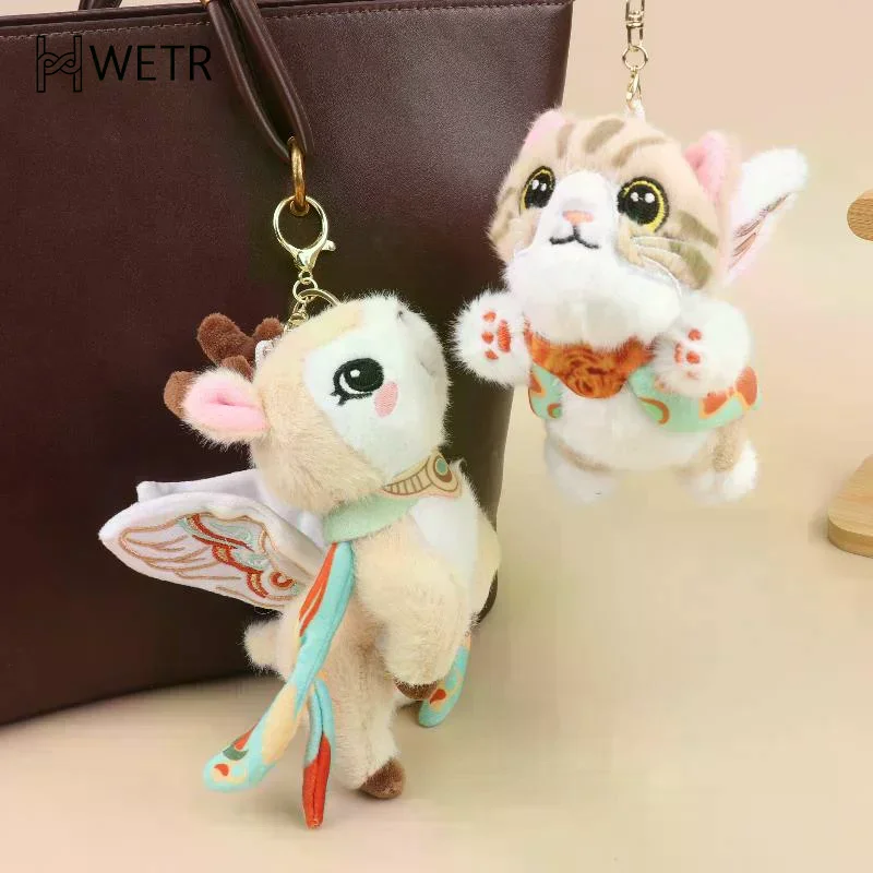 Chinese Style Dunhuang Flying Cat Pendant Cute Plush Toy Cartoon Nine-Colored Deer Keychain Cute Plush Doll Bag Charm Gift