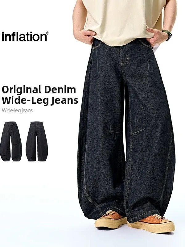 

New Spring Summer Wide Leg Knife Denim Jeans American Style Collision Nail Original Bull Color Baggy Scythe Pants