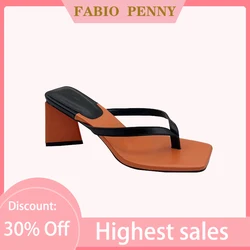 Women's new cross-belt color matching high-heeled slippers holiday casual comfortable women's slippers