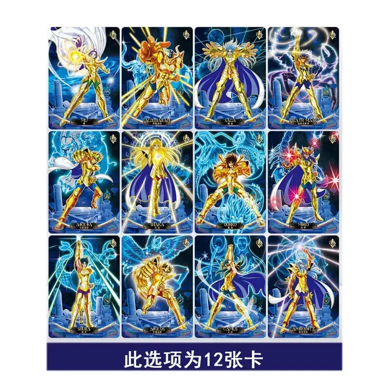 Genuine KAYOU Gold Saint Seiya Saori Kido Poseidon Hilda BP/UR/QR/PR Single Card Full Set Anime Rare Exquisite Collection Card