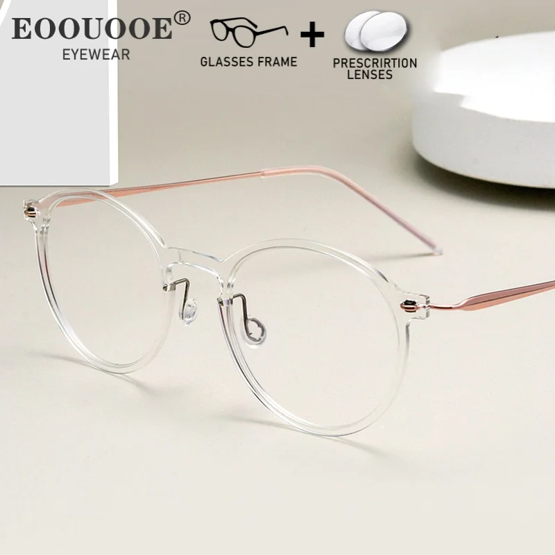

5g Nylon Titanium Round Glasses Frame With Prescription Lenses Progressive Myopia Optical Eyewear Anti Blue Light Eyeglasses