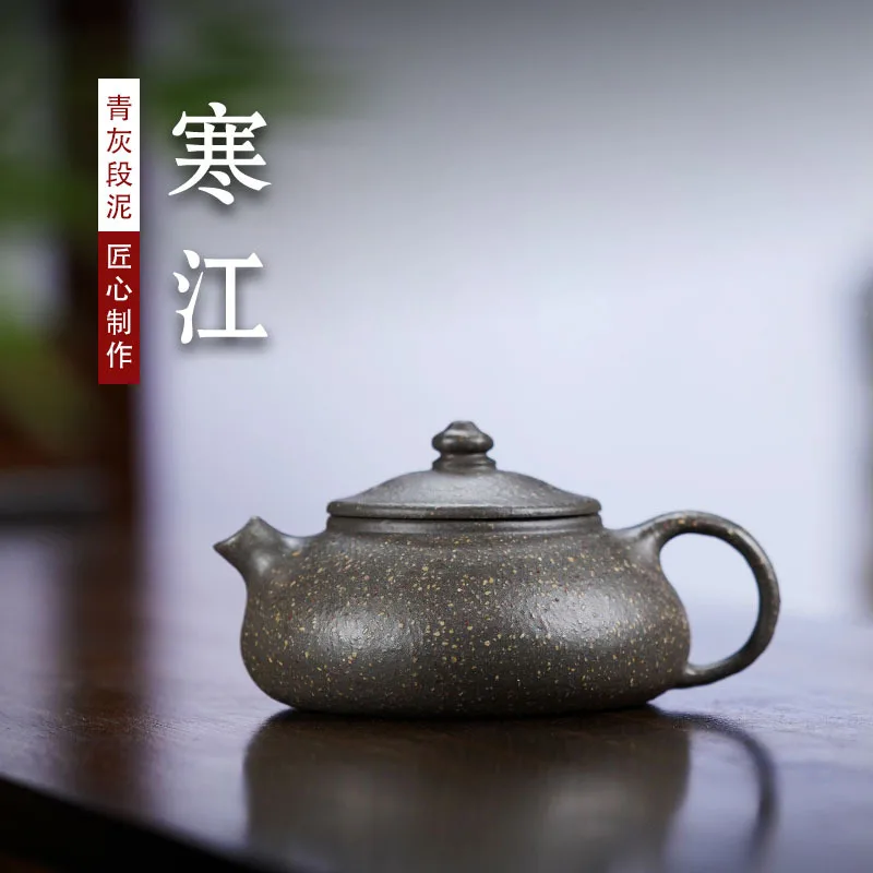 150cc Handcrafted Hanjiang purple clay teapot wholesale authentic master grade coarse sand teapot manufacturer high-end tea set