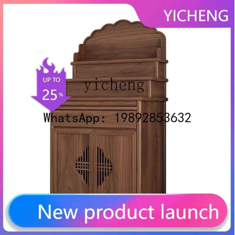 simple table incense  household solid wood altar cabinet three-layer Buddha table ladder table