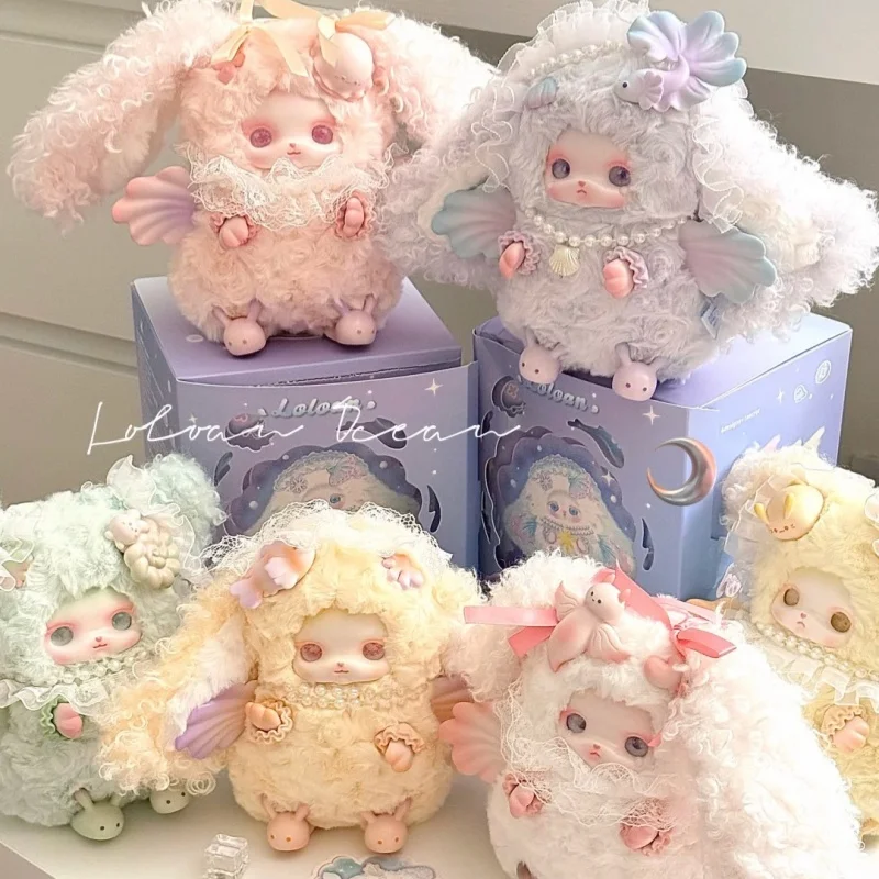 

Новая виниловая плюшевая слепая коробка серии Loloan Ocean Kawaii, морское животное, аниме, кукла-сюрприз, домашний декор, игрушка в подарок, милая загадочная сумка