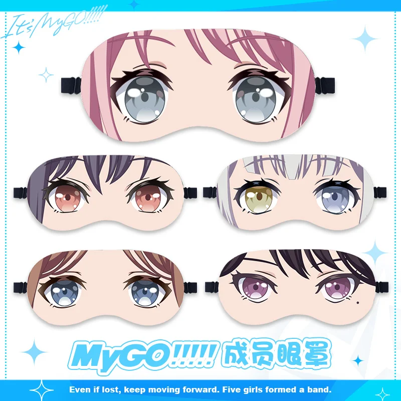 ¡Sueño de Anime BanG! ¡Es MyGO! Máscara de ojos para siesta Takamatsu Tomori, parche para el ojo, Cosplay, sombra para dormir, parche de dibujos animados para hombres y mujeres, regalo de Navidad