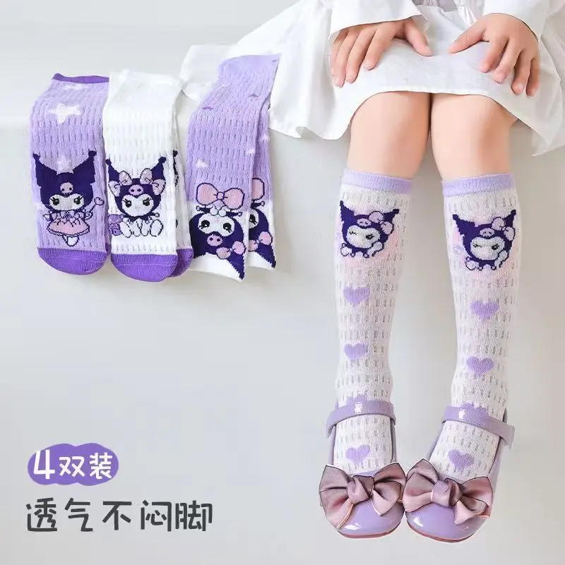 سانريو كورومي 4 قطعة جوارب للأطفال kawaii الفتيات جوارب العجل القطن الخالص رقيقة شبكة الصيف الكرتون منتصف تخزين هدية عيد