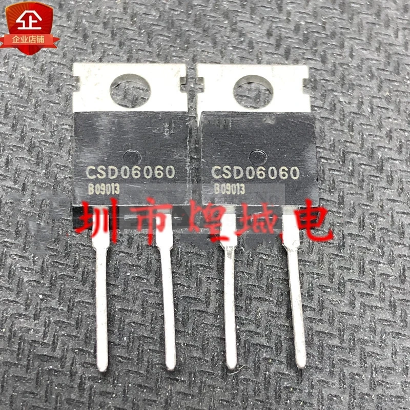 

5-20PCS CSD06060 600V 6A Schottky diode