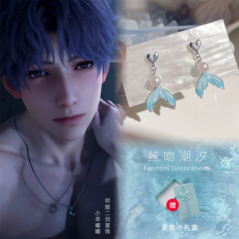 Game Love and Deepspace Drop Earrings Sylus Rafayel Temperament S925 Silver Ear Stud Cosplay Jewelry Gifts for Women And Girls