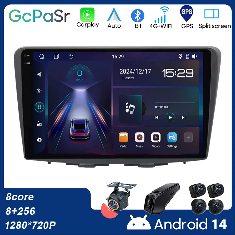 

For Suzuki Baleno 2016 2017 2018 2019 CarPlay 4G Car Android Auto Radio Stereo Multimedia Player GPS Navigation 5G WIFI DVD QLED