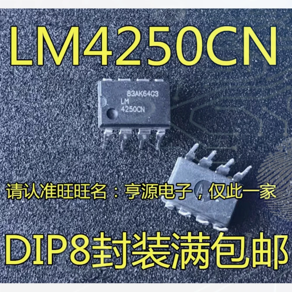 1-10PCS BTA100-800B BTA100 800V/100A LM4250CN LM4250N LM4250 9397886RTL8676S RTL8676