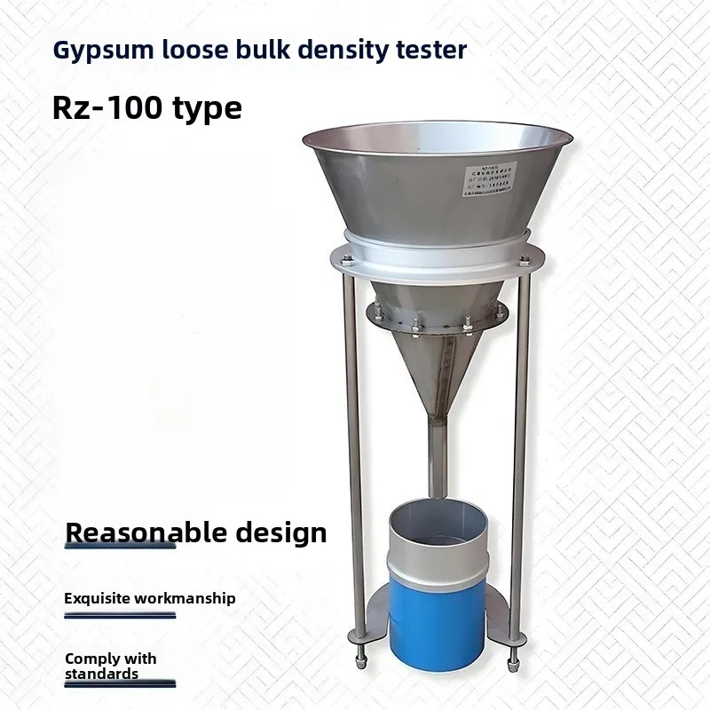 Gypsum Loose Bulk Weight Tester RZ-100 Building Powder Hopper Stacking Stainless Steel Screen Test Measurement