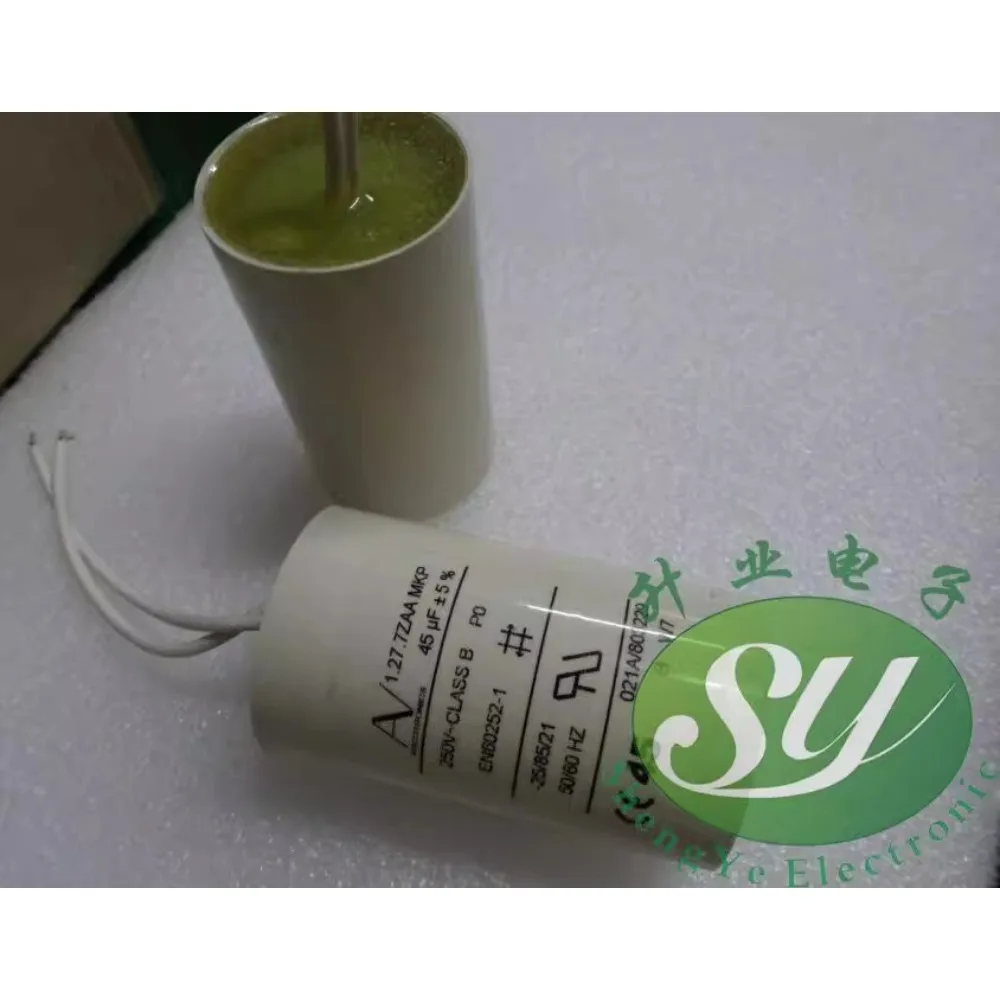 

AV Arcotronics MKP 45uF/250VAC 1.27.7ZAA brand new starting capacitor