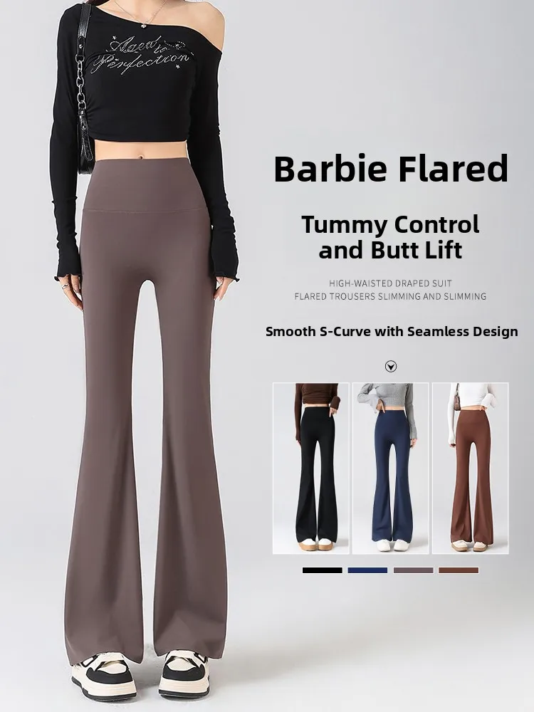 

Женские брюки для йоги с высокой талией и легким клешем, весна-осень, маленькие размеры, для фитнеса и спортзала