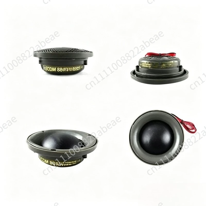 Car Fever Soft Dome Alto Horn Head Alto Speaker Car Horn Head Stereo Improved Alto Titanium Energy Horn 1 Pair CDM880