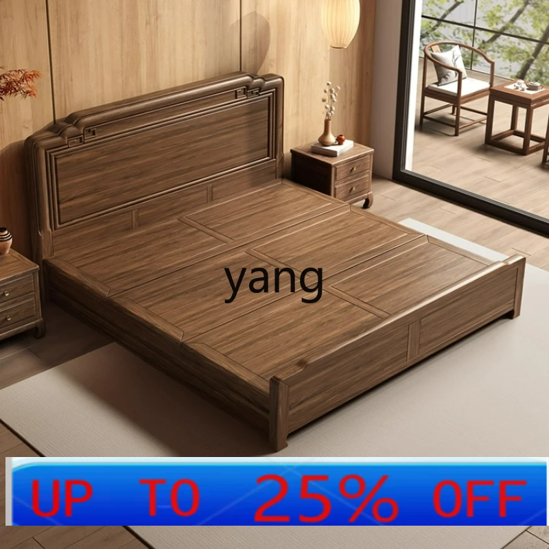 

LTT Song-style aesthetic solid wood bed New Chinese-style master bedroom Classical high-end double bed