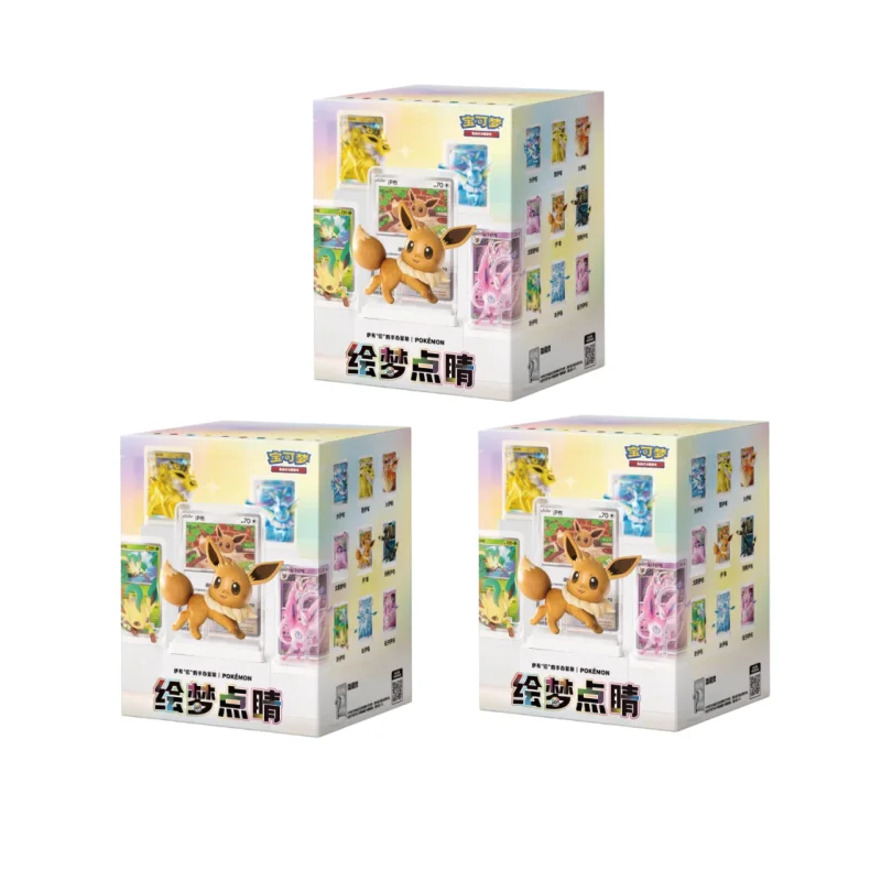 Heißer Verkauf Original Pokémon Eevee Set Ptcg Dream Brush Blind Box Dritte Serie Anime-Display-Zubehör Sammlerstücke Spielzeug