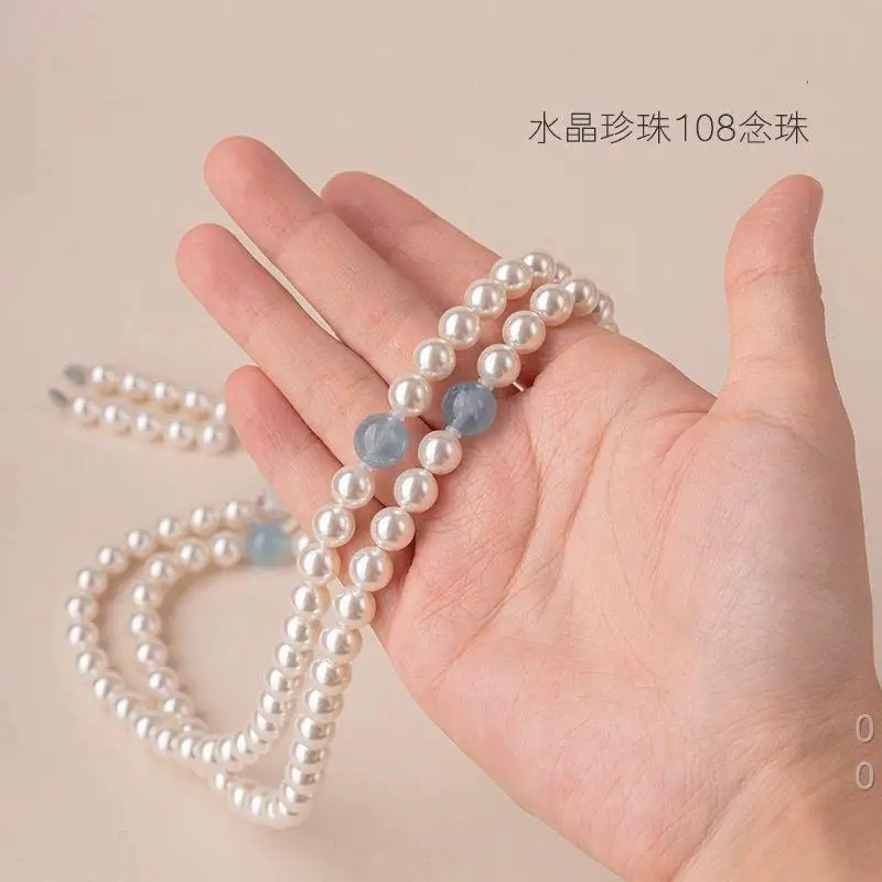 -of- 108-bead Buddhist prayer beads, white mother-of-pearl bracelet and necklace, multi-layer optimized cry