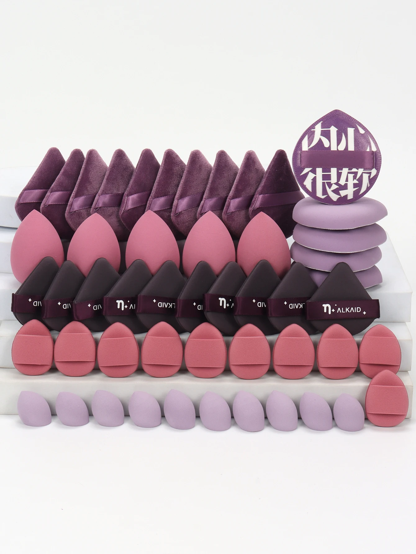 10/20/40/50/60 unidades de almohadillas desmaquillantes de vendaje utilizan un desmaquillante y un polvo para cubrir imperfecciones. Mezcla de crema Bb, base líquida