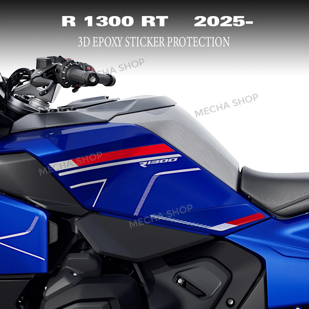 

Мотоциклетная 3D наклейка из эпоксидной смолы, защитный комплект, защита топливного бака, коврик для бака для R1300RT R 1300RT, тройной черный