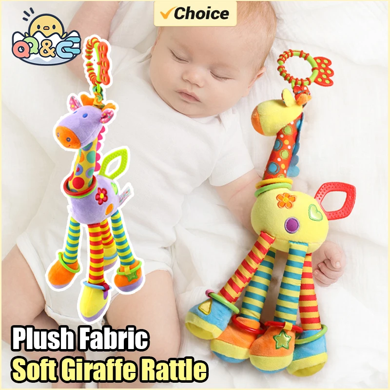 ของเล่นเขย่ามือรูปยีราฟนุ่ม ของเล่นเด็กทารกเสริมพัฒนาการ พร้อมที่กัดยาง ขายดีสำหรับเด็กแรกเกิด