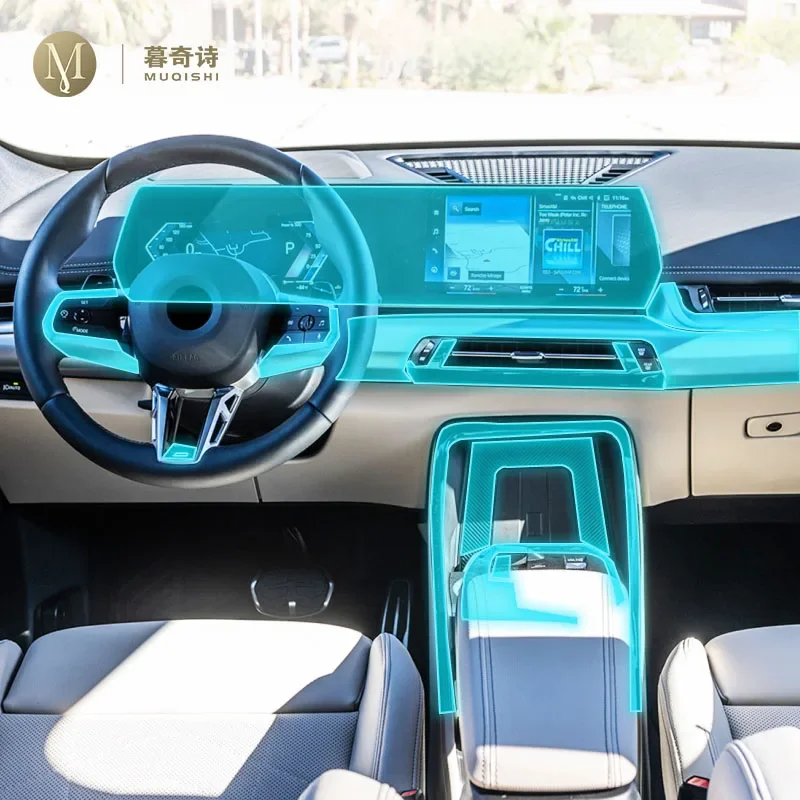 MUQSHI Car Interior center console Anti-scratch TPU transparent protective film Shift position For BMW U10 U11 X1 X2 ix1 2023