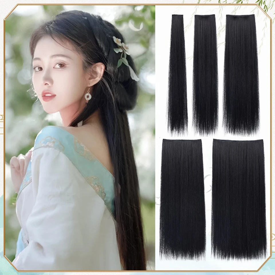 Hanfu Wig Piece Corn Whisker Hairstyle one Piece Hair Extension non Knotted Long Straight Hair Piece Antique Hairstyle for Women