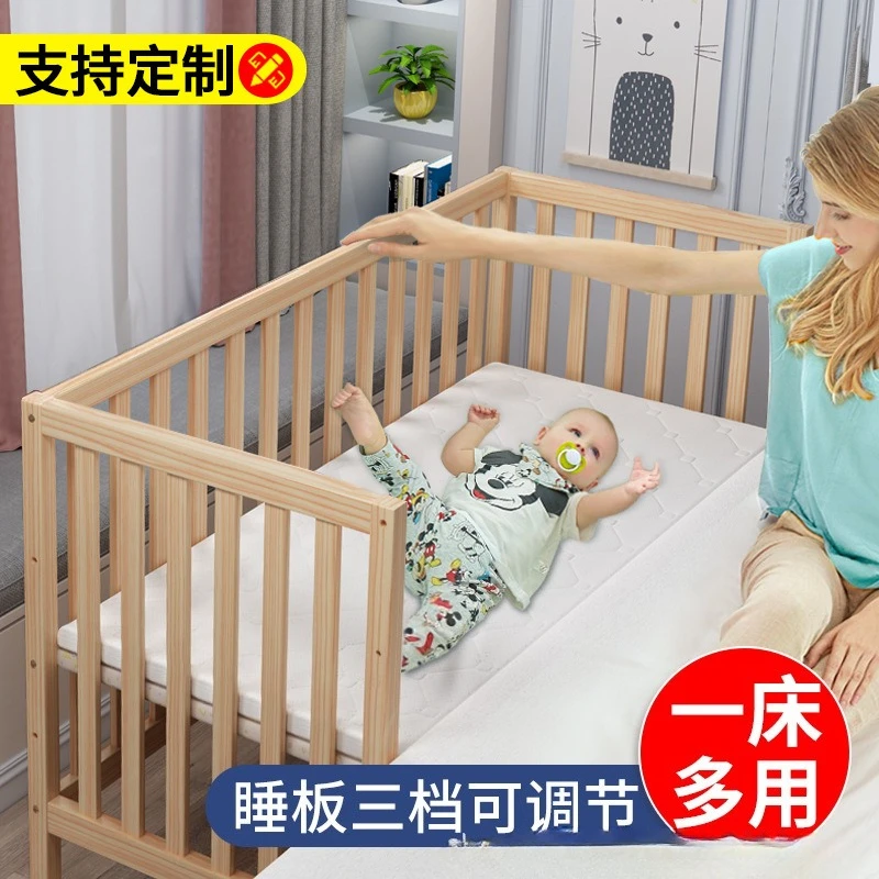 Crib splicing solid wood multifunctional newborn children's bed movable cradle crib