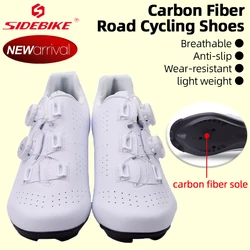 SIDEBIKE Cycling Sneaker Carbon Fiber Bicycle Shoes Man Non-slip Breathable Road Cycling Footwear Selflocking Bike Sneakers